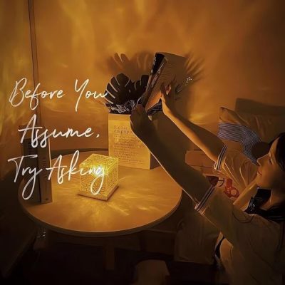 Ambijentalna aurora projekcija | AURELME